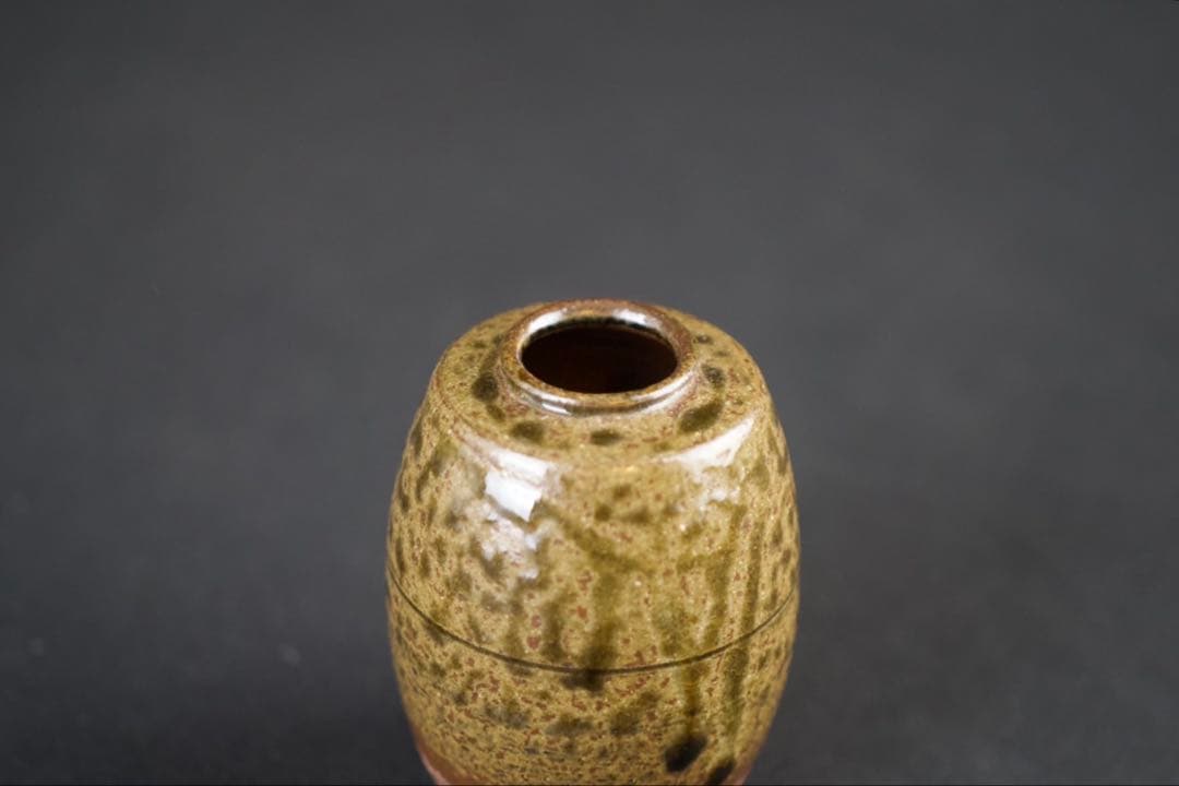 【茶道具】尾中窯 市野信水 造 丹波 肩衝茶入 共箱 仕覆 如心玉