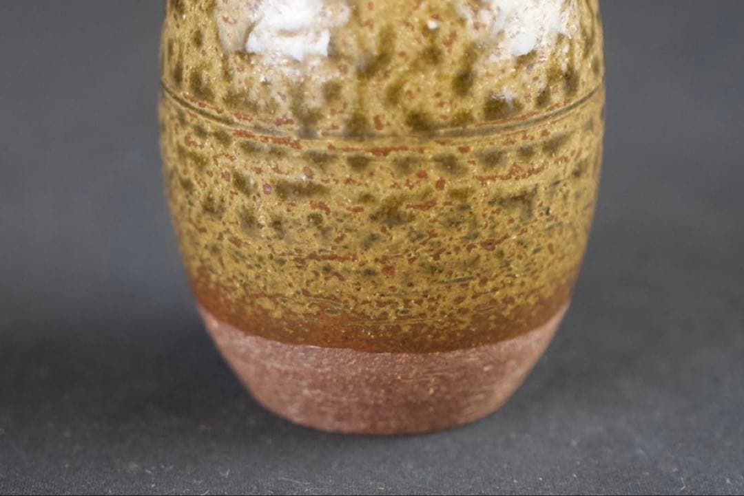 【茶道具】尾中窯 市野信水 造 丹波 肩衝茶入 共箱 仕覆 如心玉