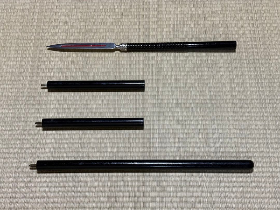 槍　やり　4本継　黒呂　模造刀　模擬刀　美術刀　舞踊　大衆演劇　芝居