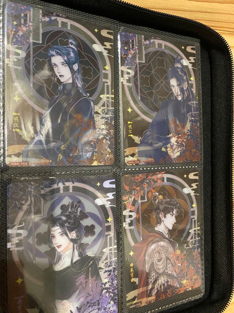 天官賜福 マンガ 花灯照夜シリーズ トレーディングカード　コンプリートセット