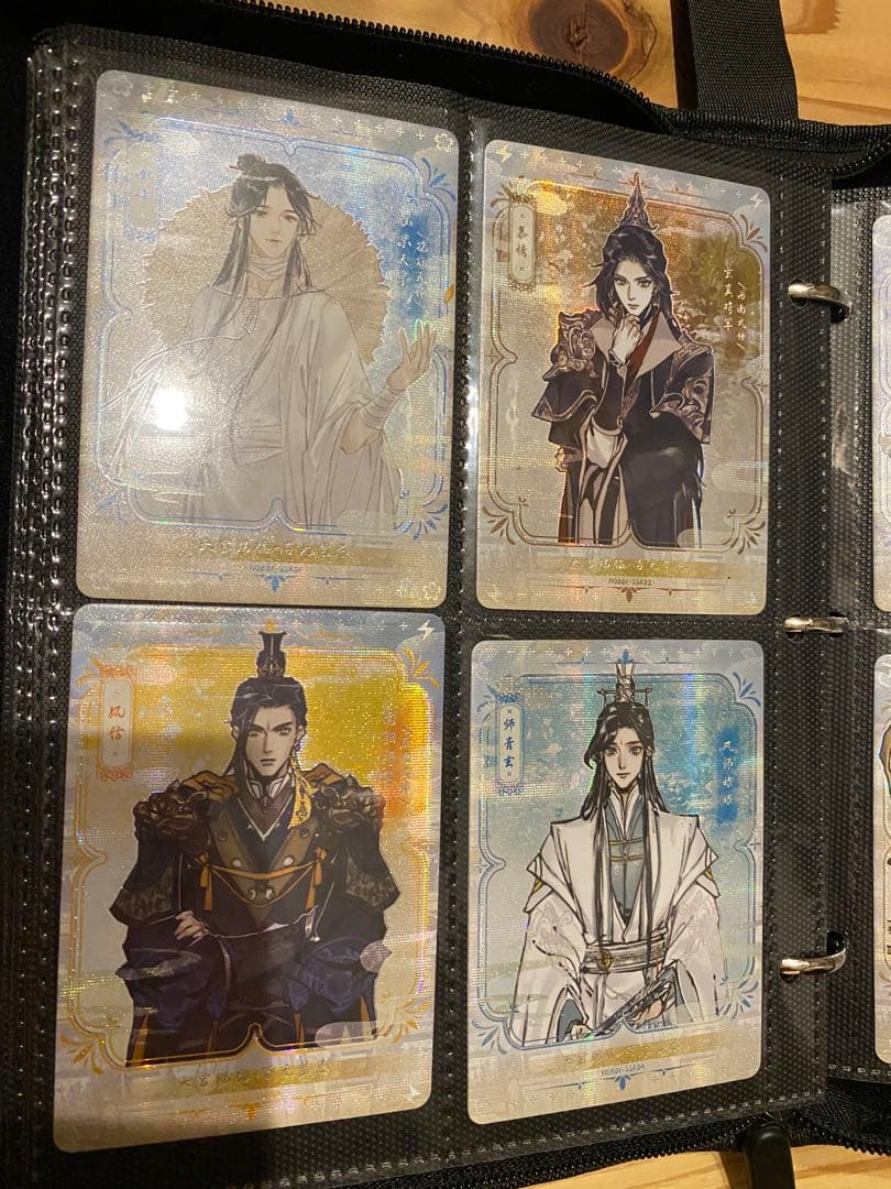 天官賜福 マンガ 花灯照夜シリーズ トレーディングカード　コンプリートセット