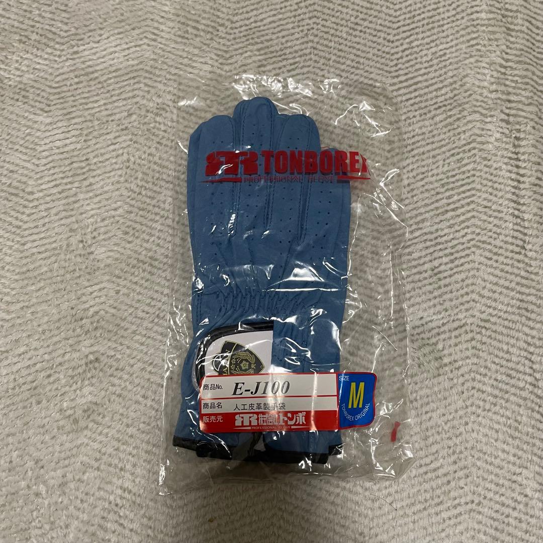 【一般未発売】警察交通機動隊　手袋