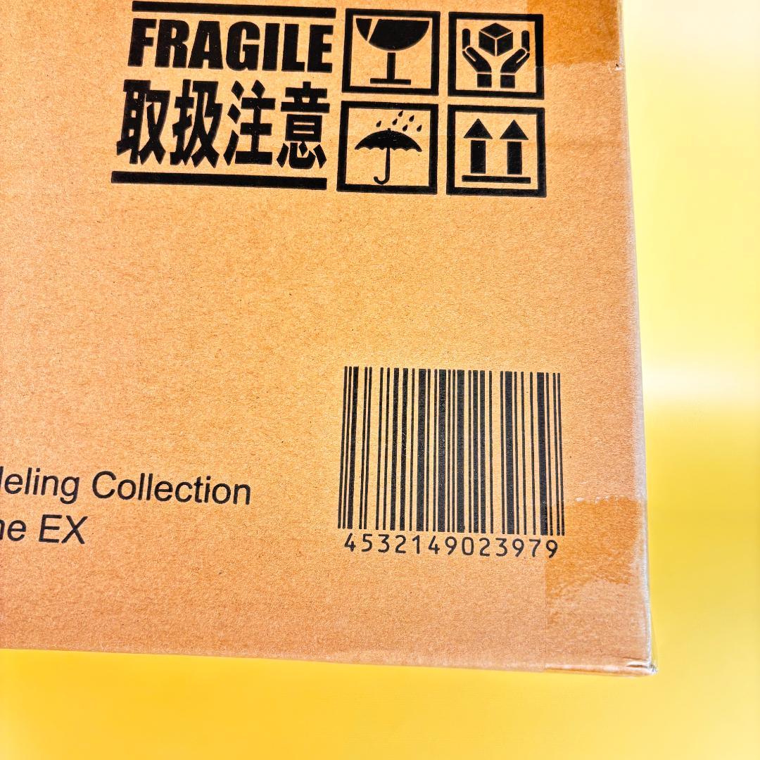 少年リック限定　東宝30㎝　酒井ゆうじ　ゴジラ1995　ラストシーン リック限定
