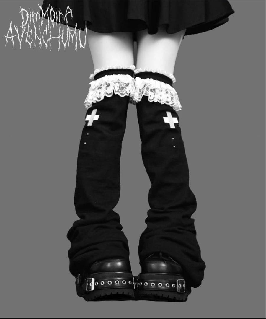 DimMoire ディムモアール AVENCHUMU レッグウォーマー 黒 白