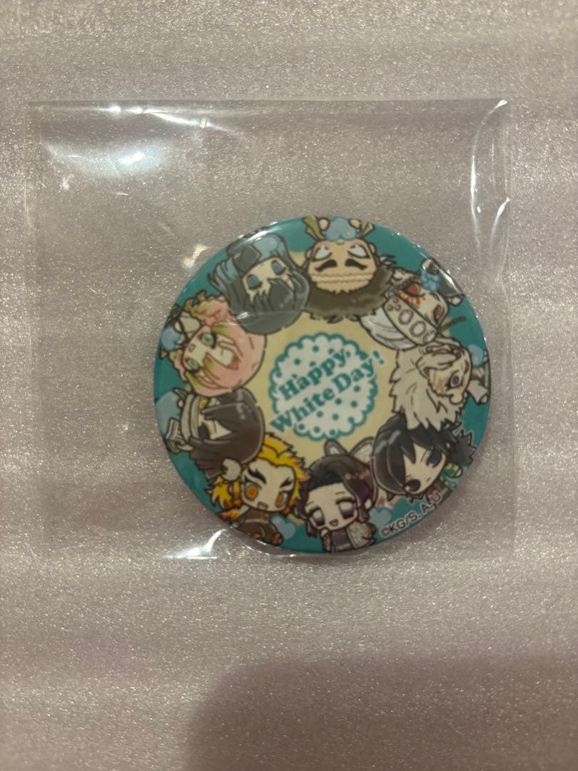 希少品　新品未開封　鬼滅の刃　プリロール　缶バッジ　2020 ホワイトデー　柱