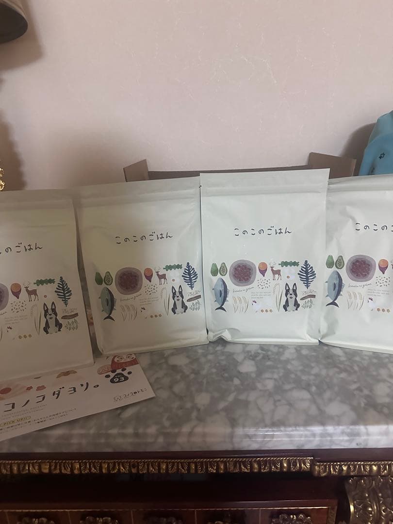 このこのごはん ドライフード ４袋セット