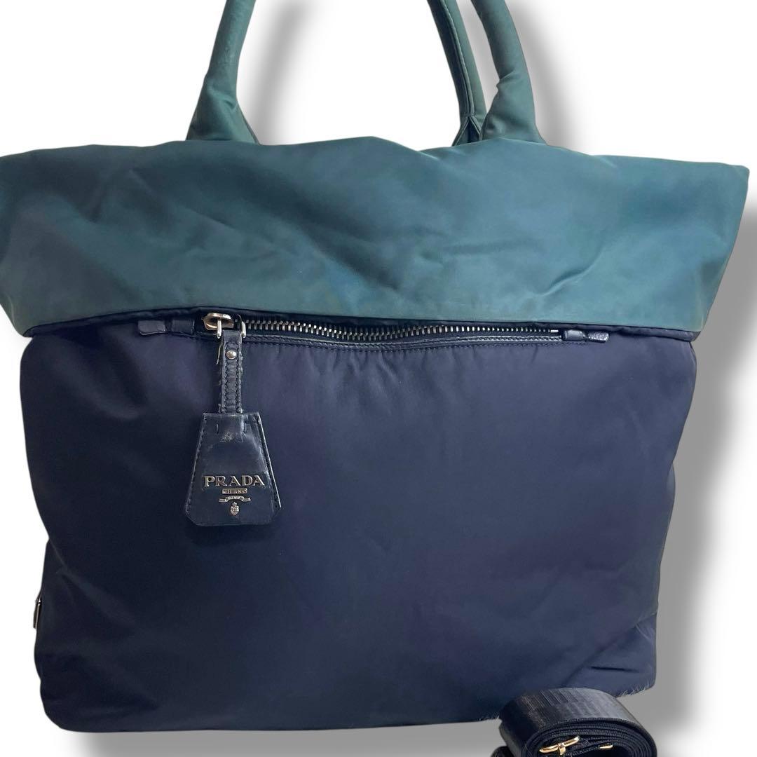 【人気】プラダ リバーシブル トートバッグ ナイロン ネイビー グリーン