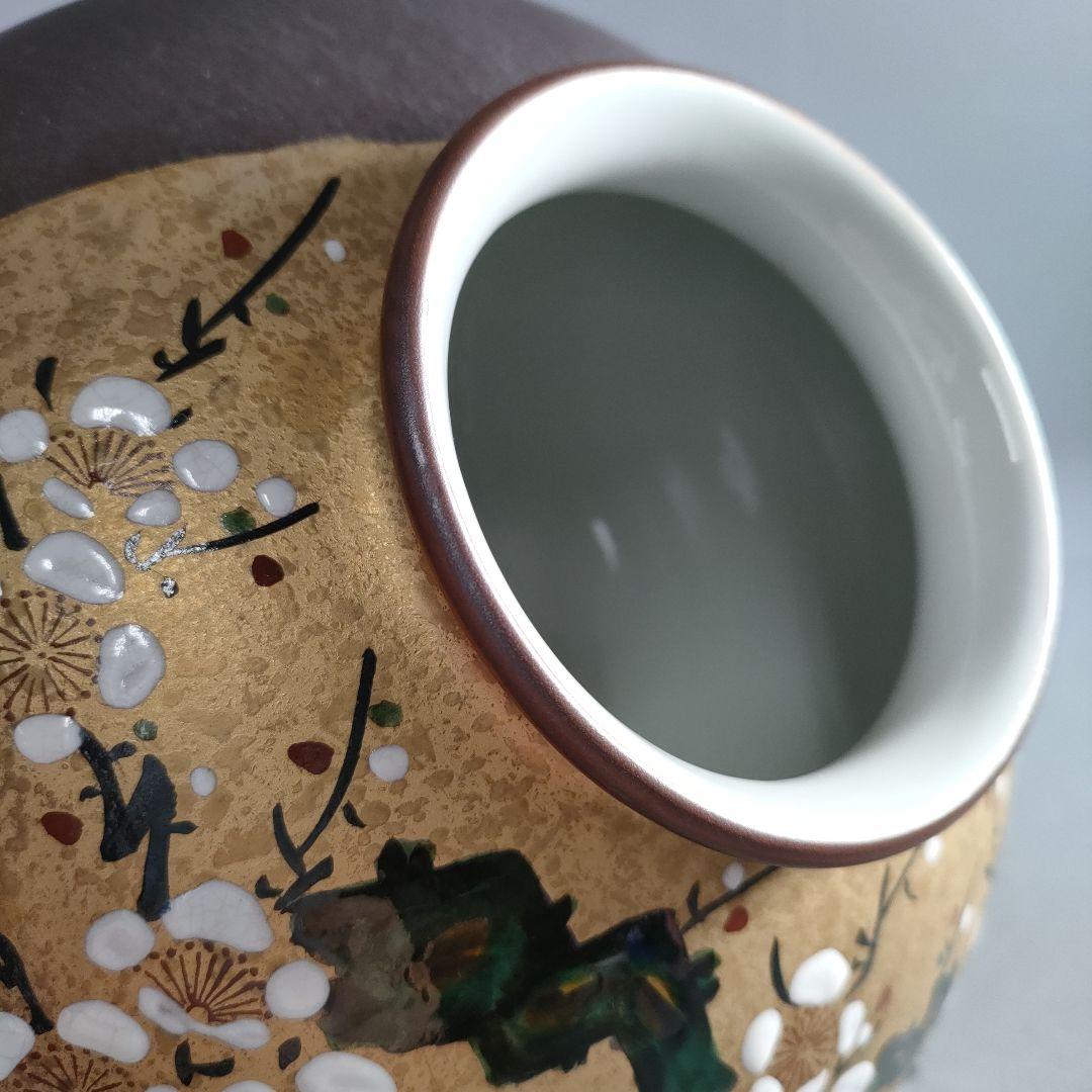 A885-1/九谷焼/九谷宗秀 造/金彩花草文花瓶/花器/華道具/