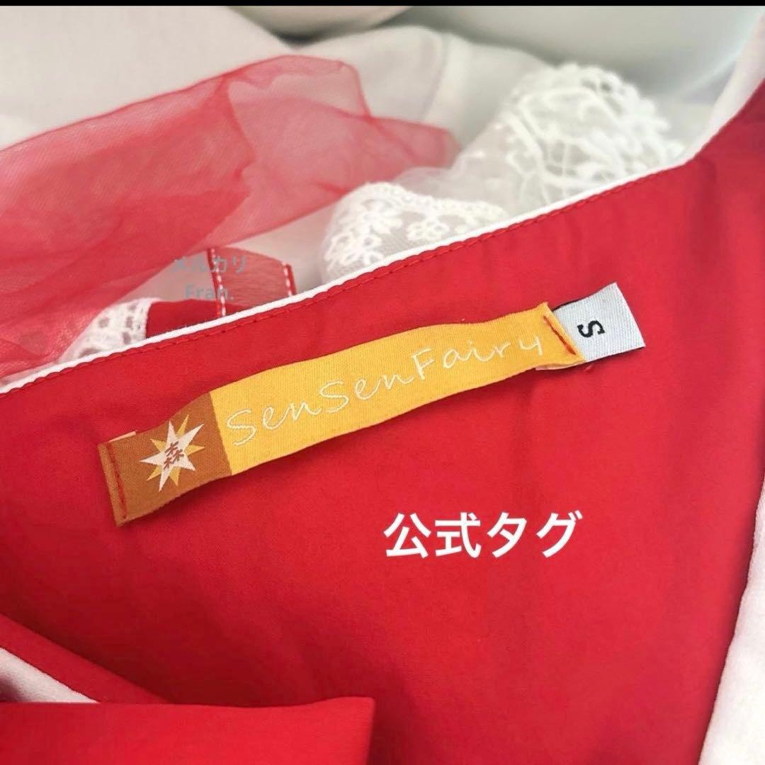 東方プロジェクト　霊夢　コスプレ