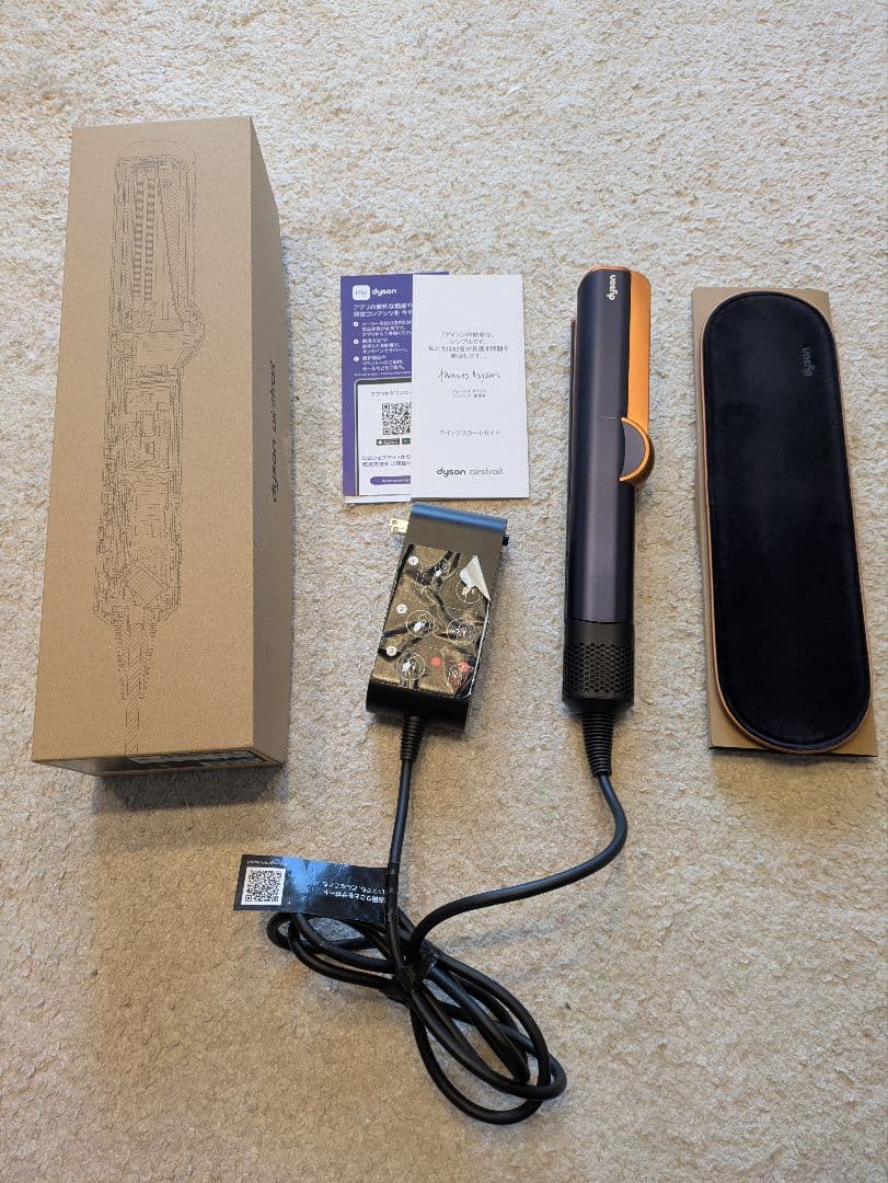 ダイソン Dyson Airstrait エアストレート HT01