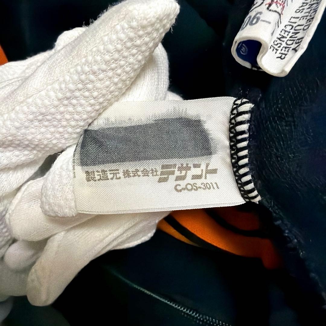 adidas 80s W.GERMANY トラックジャケット上下セット ジャージ