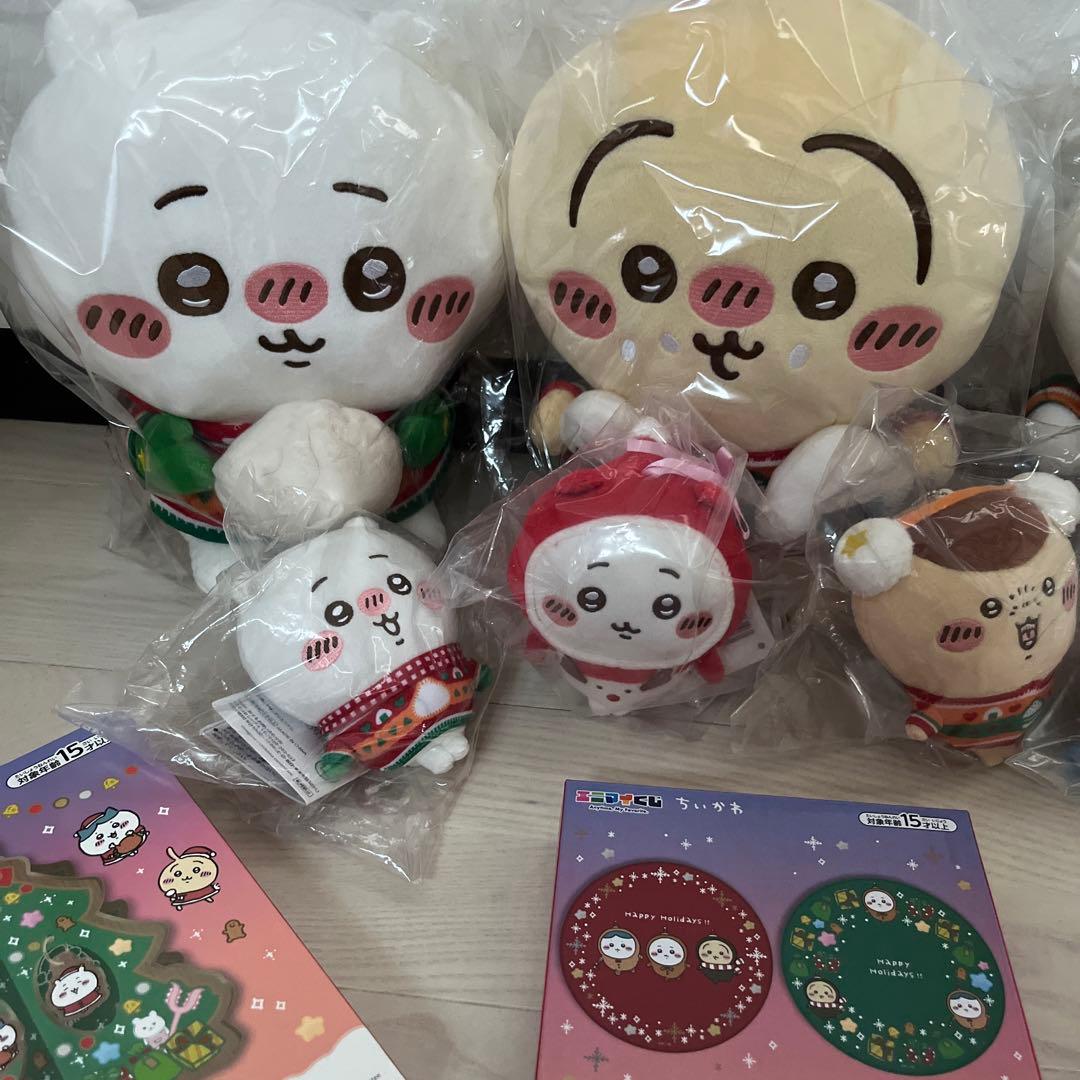 ちいかわ1番くじ　セブンイレブン　クリスマス