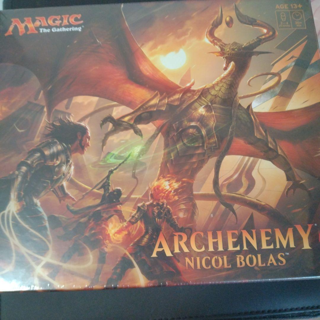 MTG Archenemy:Nicol Bolas 英語版