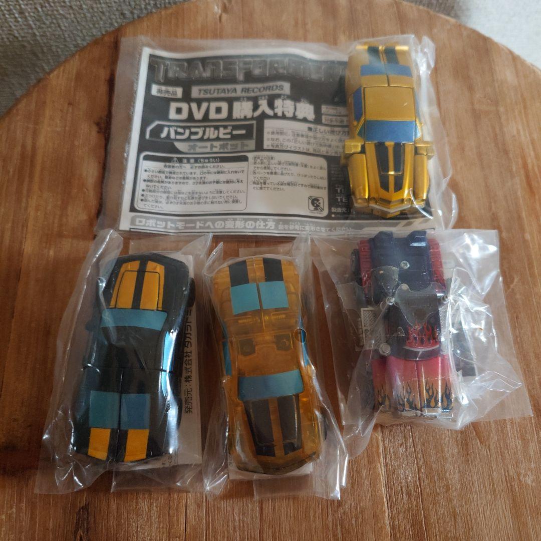 TAKARA TOMY トランスフォーマー 4個セット