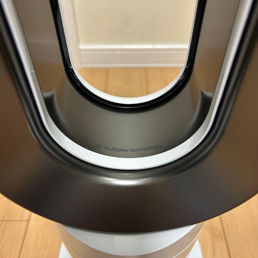 【美品】Dyson ダイソン AM09 Hot＋Cool 23年製 扇風機
