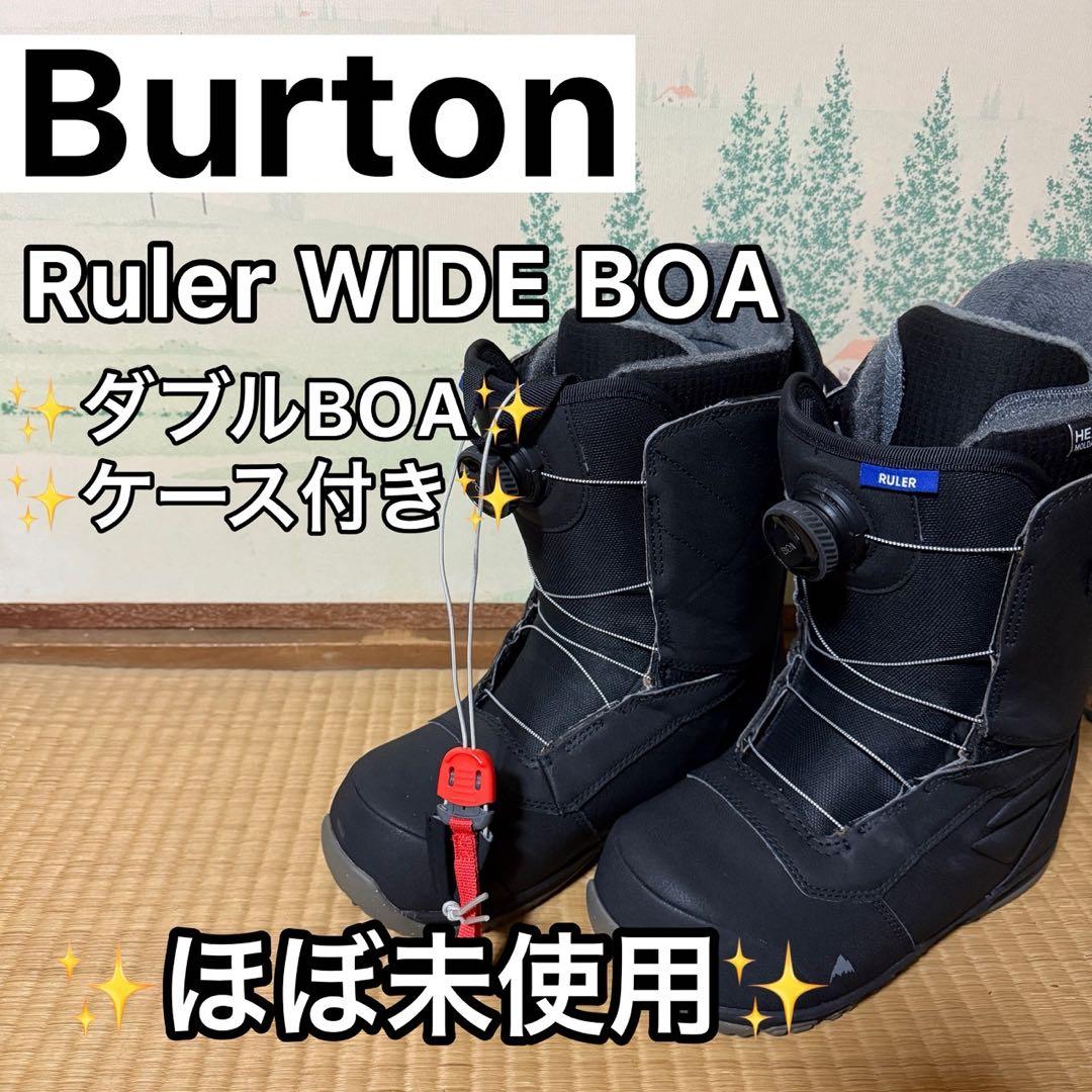 【ほぼ未使用】BURTON 25/26 RULER BOA Wide 26cm
