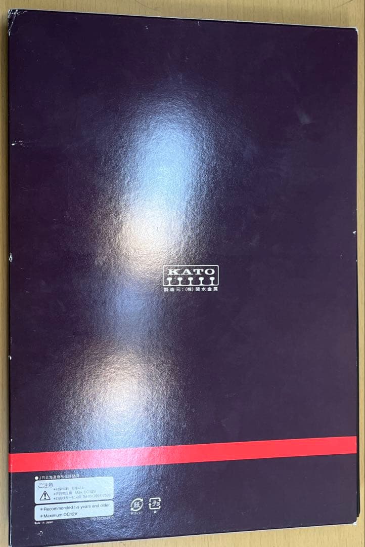 C11 171+14系500番台「SL冬の湿原号」 6両セット