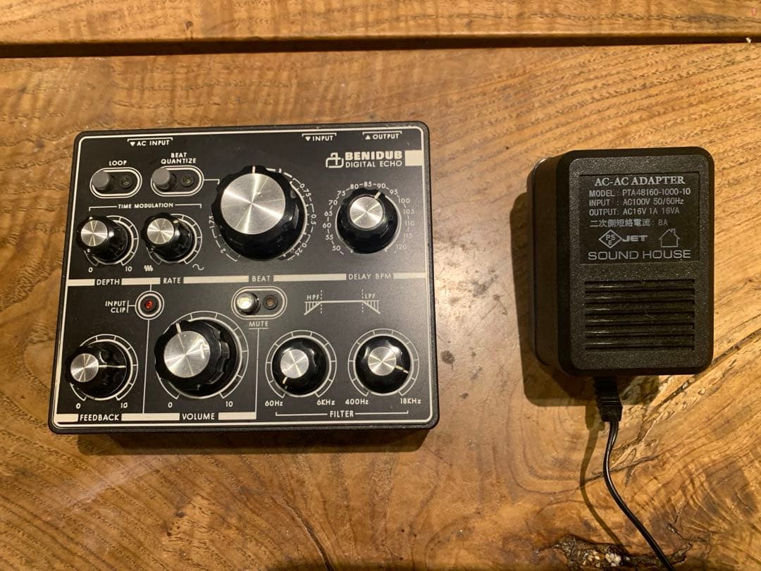 benidub ベニダブdigital echo 旧バージョン　ダブ　ディレイ