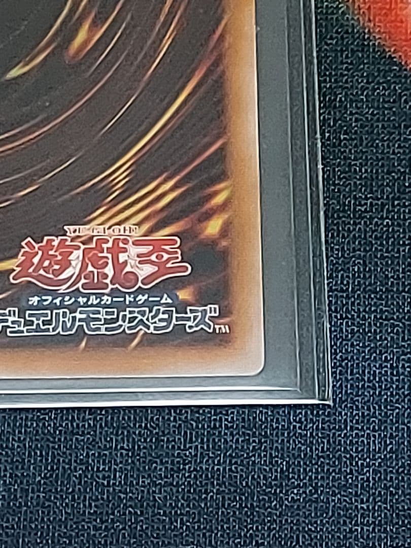 遊戯王　魔術師の弟子ブラックマジシャンガール25th