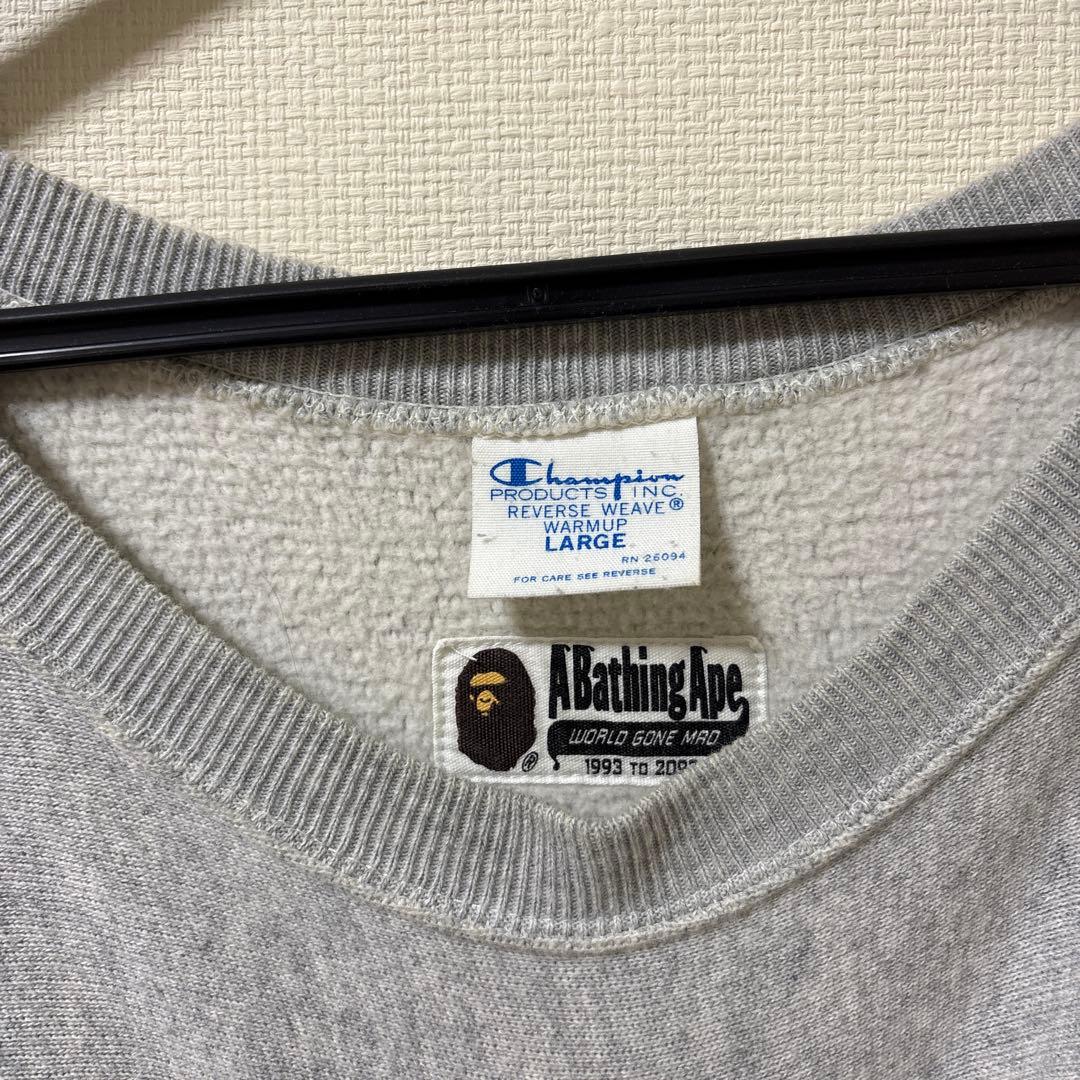A Bathing Ape × Champion スウェット グレー　L
