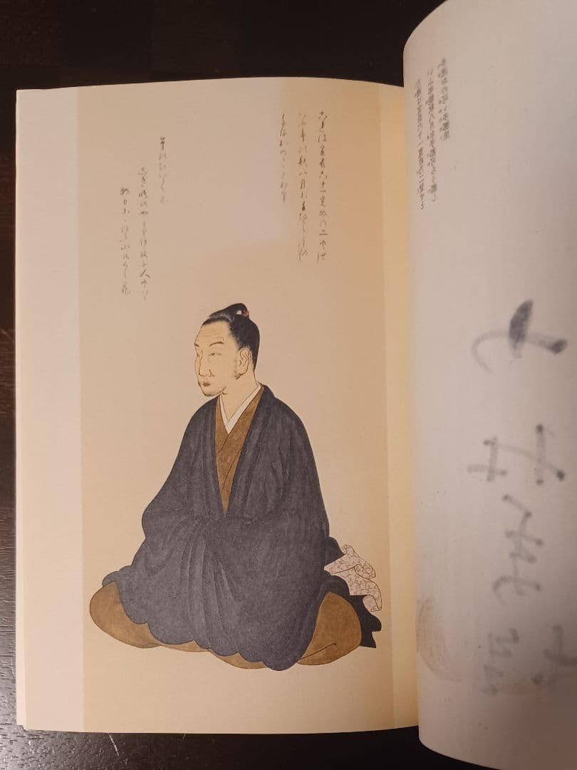 jun様【美品・初版サイン本】小林秀雄　本居宣長限定版　本居宣長遺言書影印本付