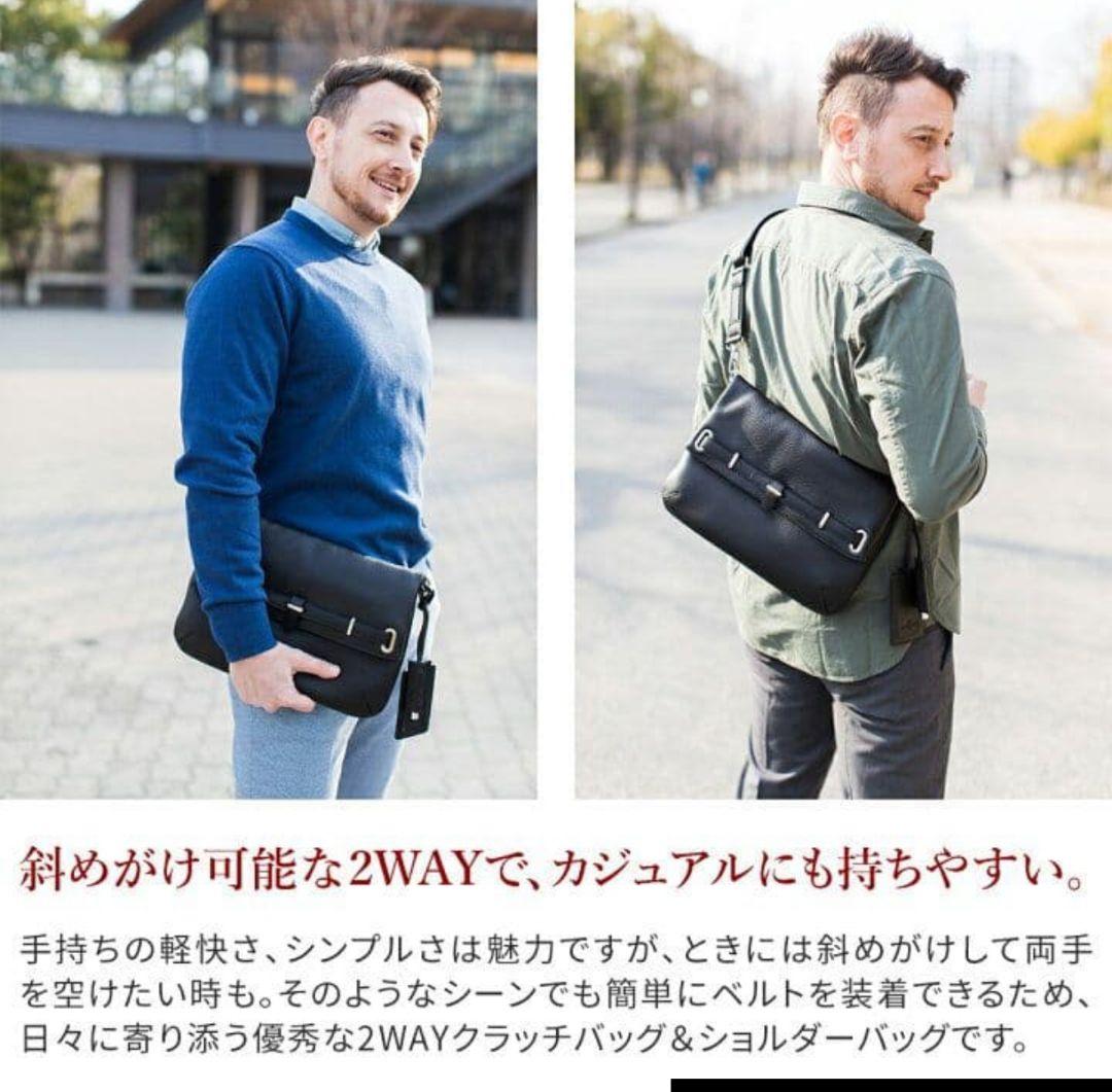 ペッレモルビダ メイデンヴォヤージュ ショルダーバッグ/ボストンビジネス