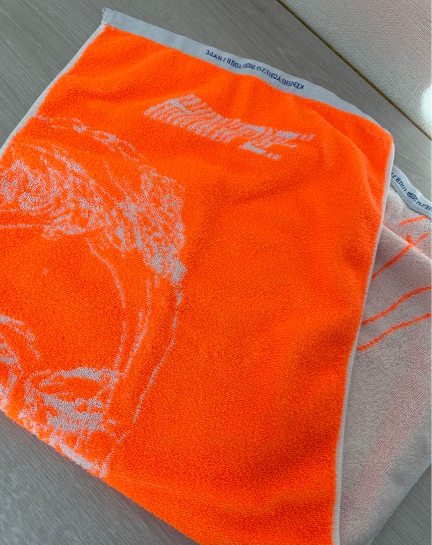 米津玄師　HYPE タオル