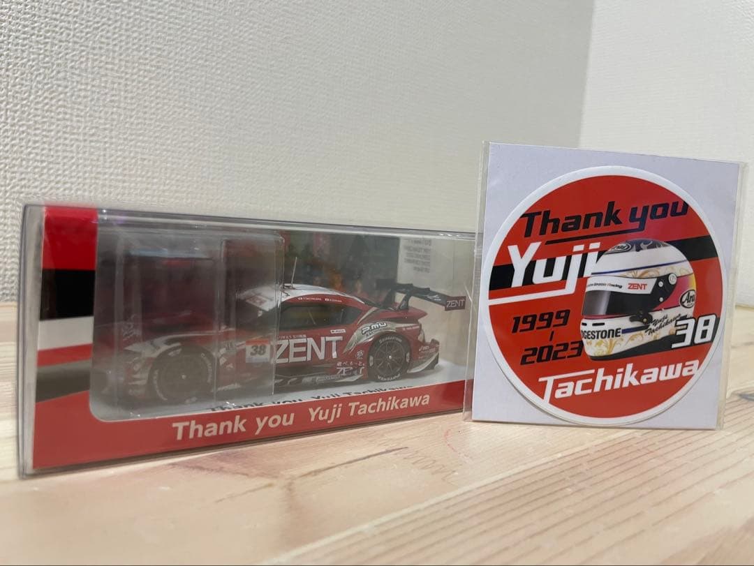 限定 立川祐路　スペシャルエディション ZENT CERUMO GR Supra