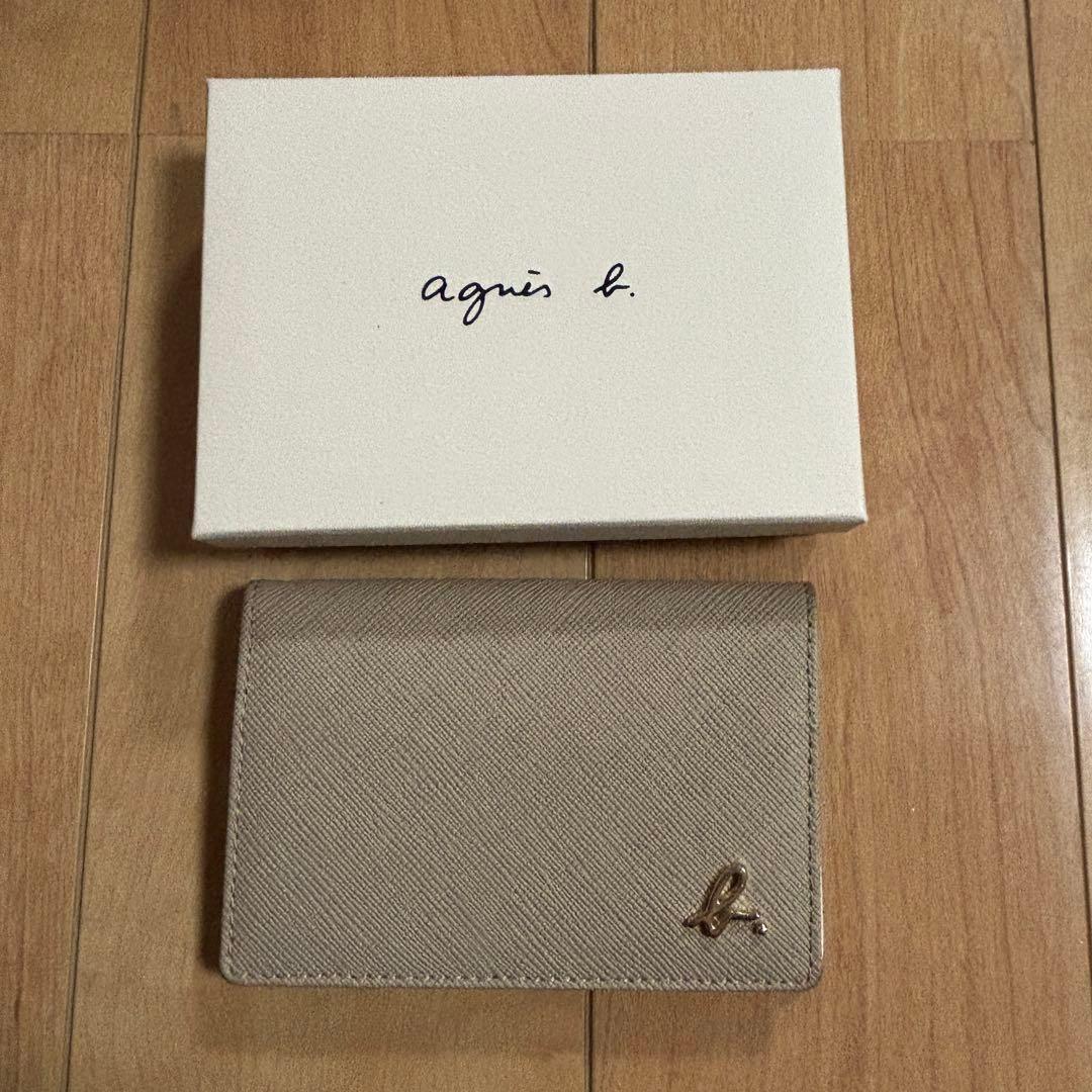 agnès b. ベージュ 名刺入れ　カードケース EW13B－07