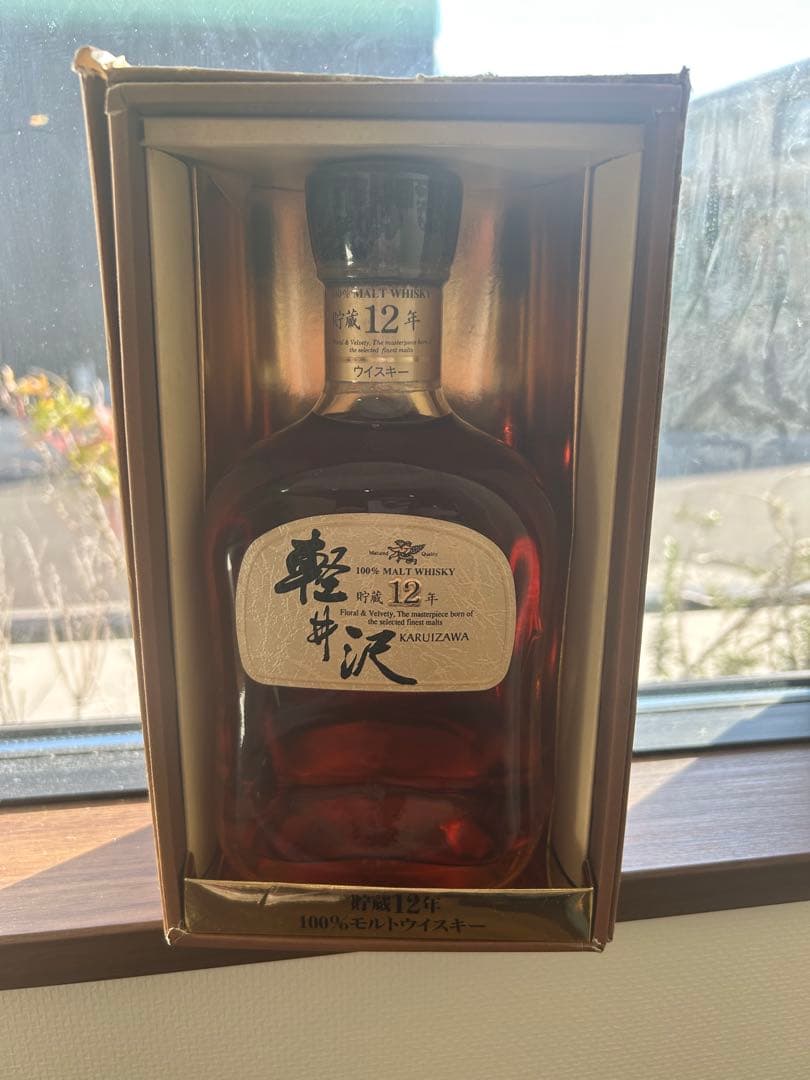 軽井沢12年　ジャパニーズウイスキー　希少