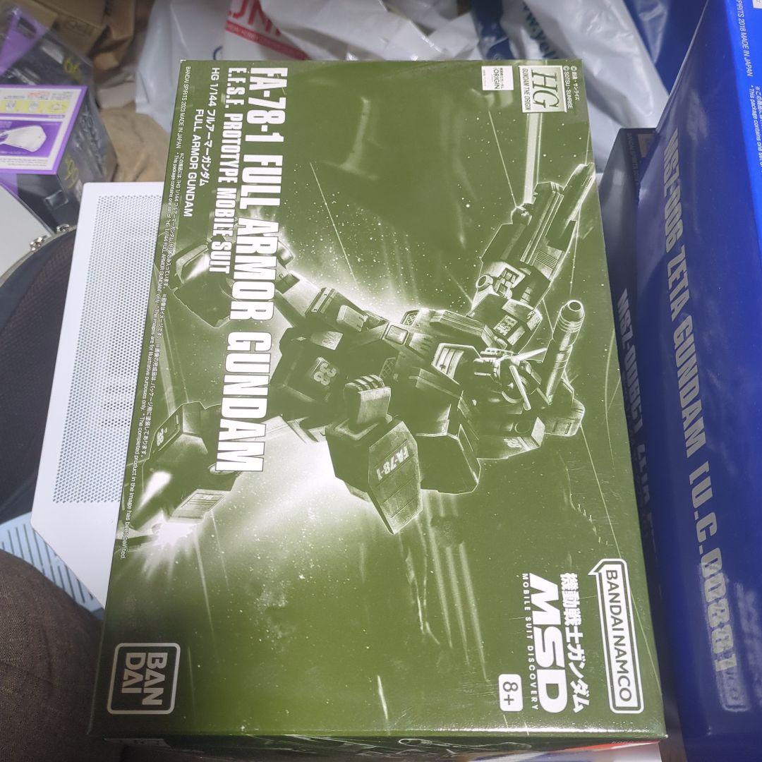 HG ガンプラセット