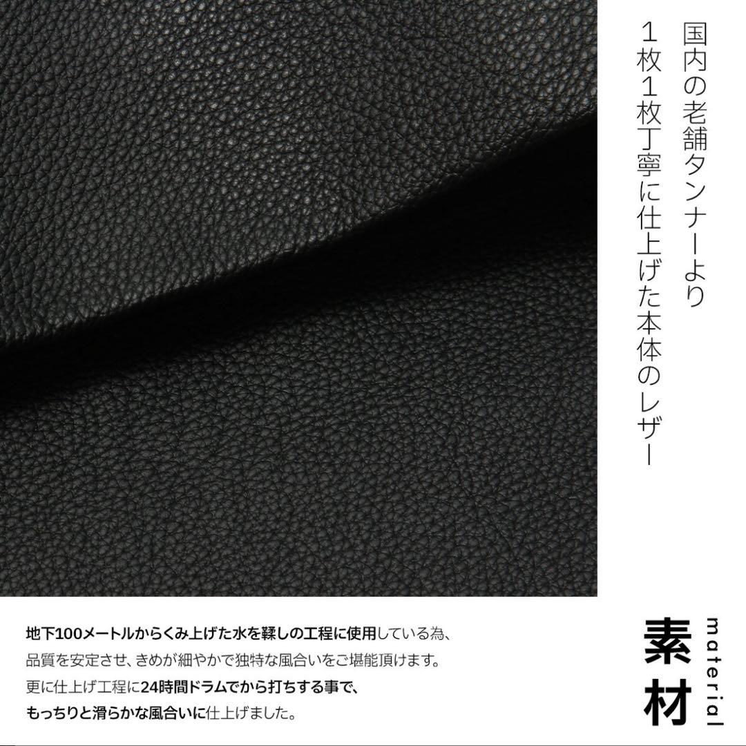 SLOW&CO shrink series ユーティリティトートバッグ S 黒