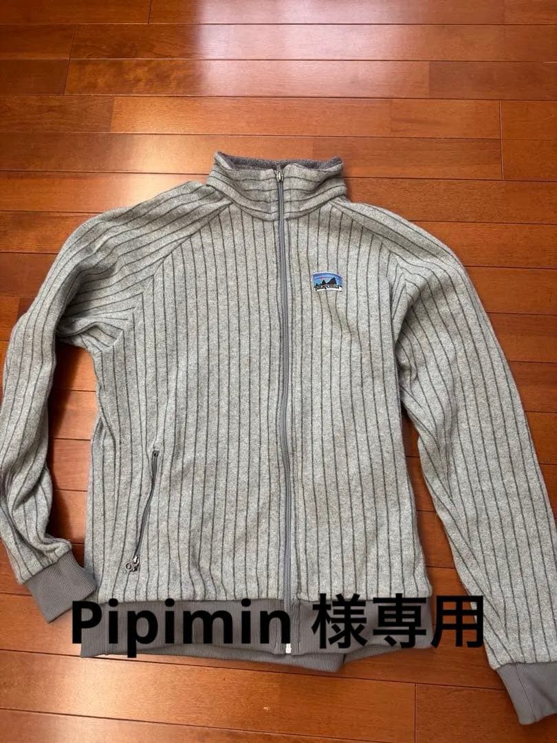 パタゴニアメンズセーター