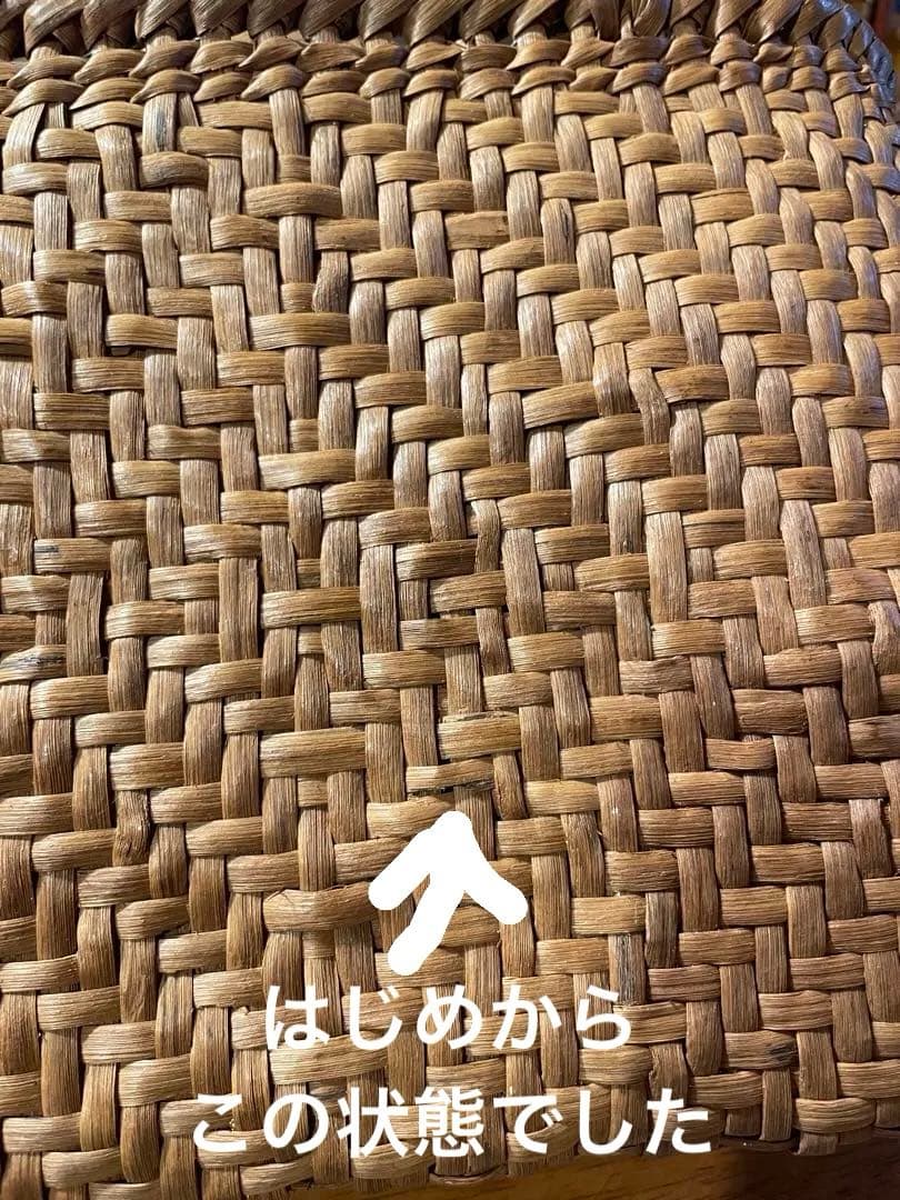 国産　信州山葡萄籠バッグ　内布付き　網代編み　保護猫支援