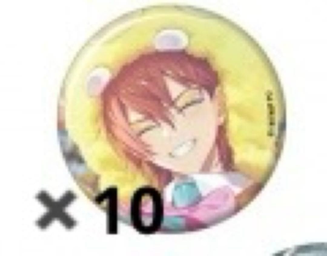 エイトリ　　18trip 西園練牙 キャラバッジコレクション／vol.7