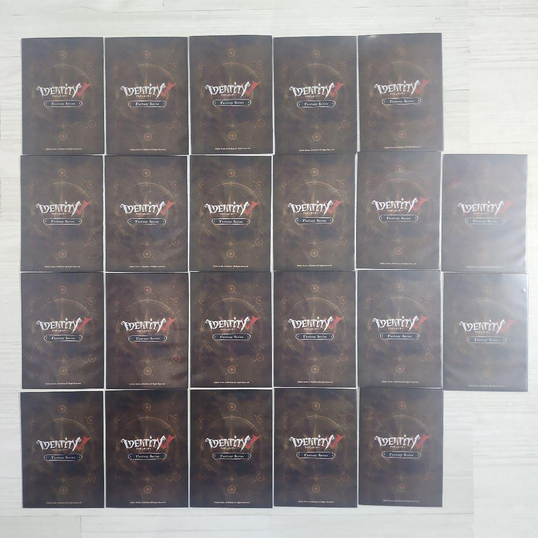 第五人格 ファンタジーシリーズ トレーディングカード　22枚