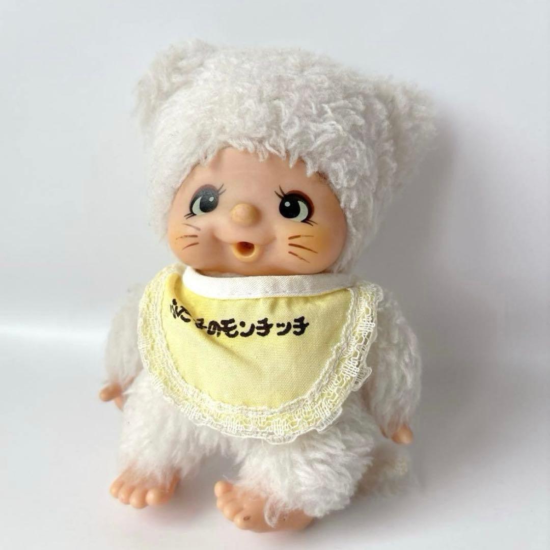 ★希少★昭和レトロ ヴィンテージ ✨セキグチ製　ふた子のモンチッチ　激レア