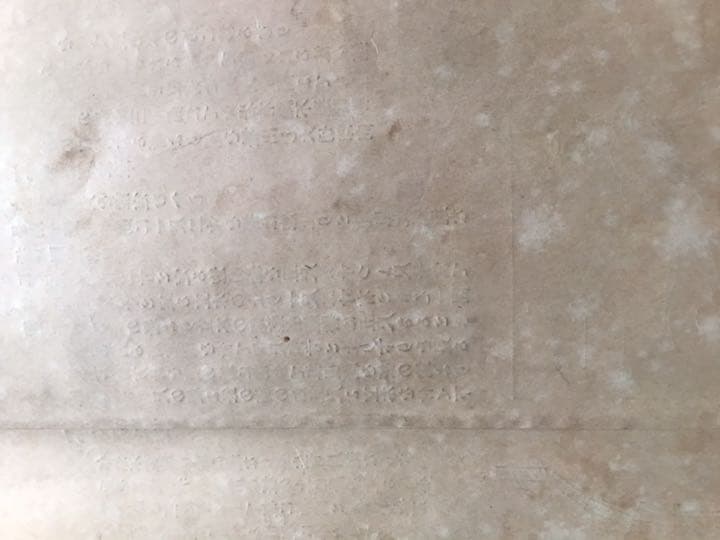 古文書　古資料　参考資料　活字印刷　アンテイーク　古書　資料