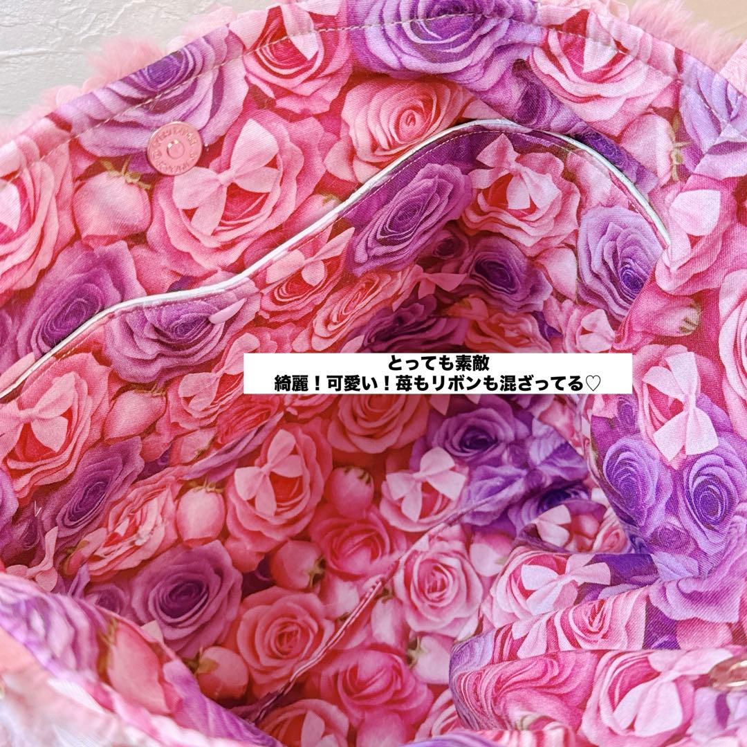 あ*き様 コヤンイサムチョン♡新作バレリーナルミちゃんの薔薇ファーフリルトートバ