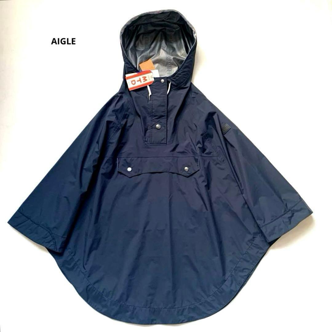 めんめん　定価2.5万　AIGLE エーグル　ポンチョ　ネイビー