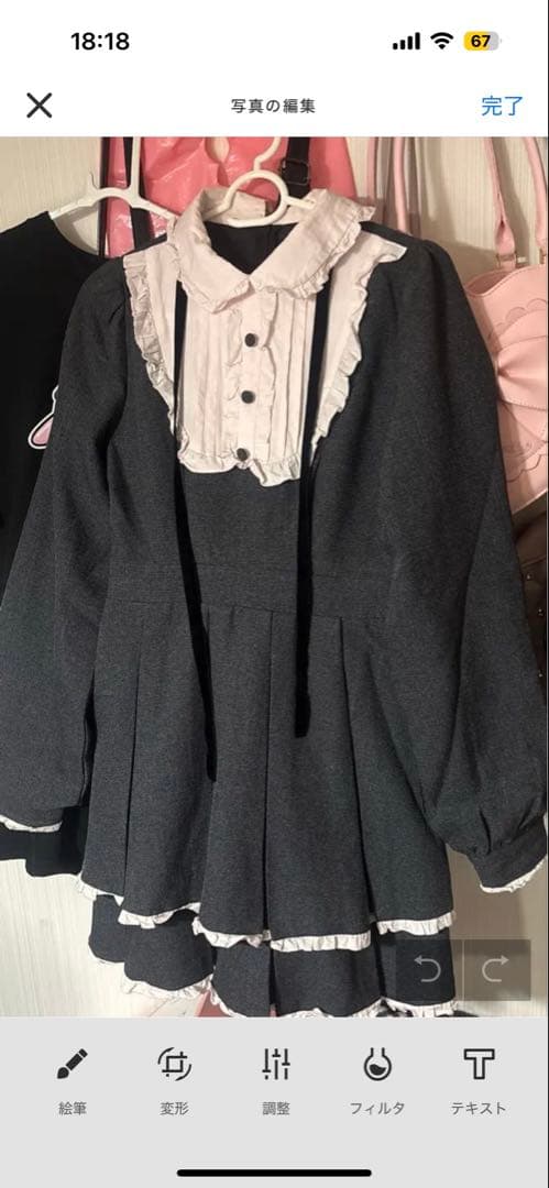 honey Cinnamon ベロアリボン配色ヨークワンピース ブラック