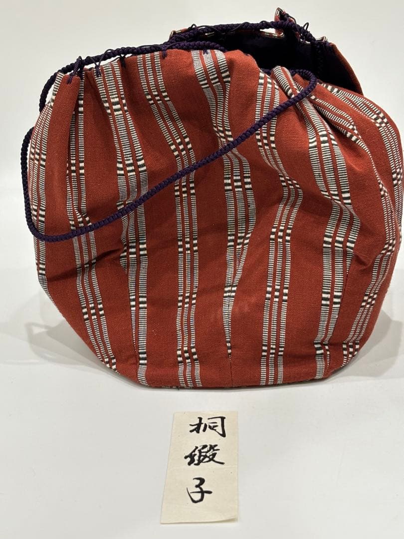 茶道具 吉川日月 御所篭 野点籠 茶籠一式セット 紙箱