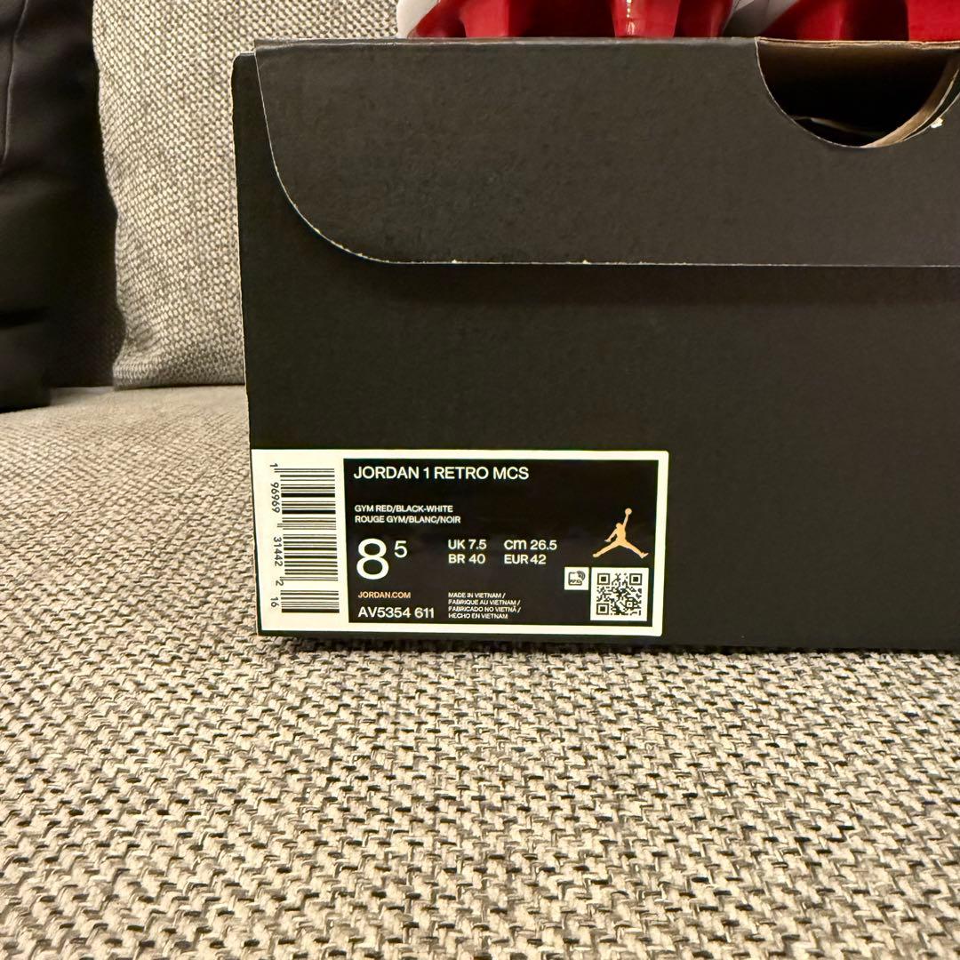 【新品 未使用品】ナイキ ジョーダン　野球スパイク