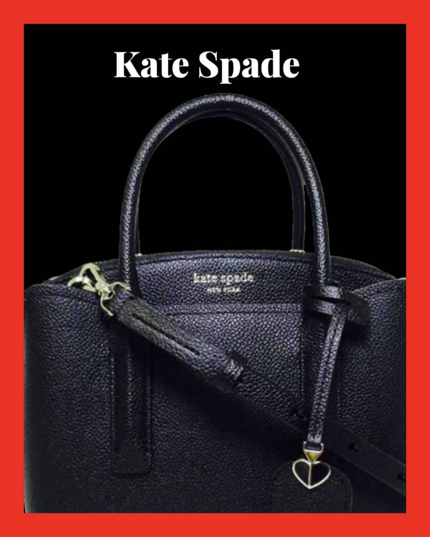 ♠️Kate Spade ケイトスペード　ハンドバッグ 2WAY ブラック