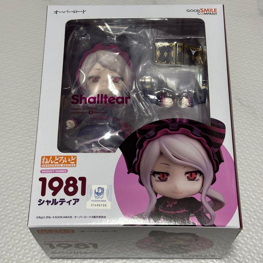 オーバーロード シャルティア ねんどろいど