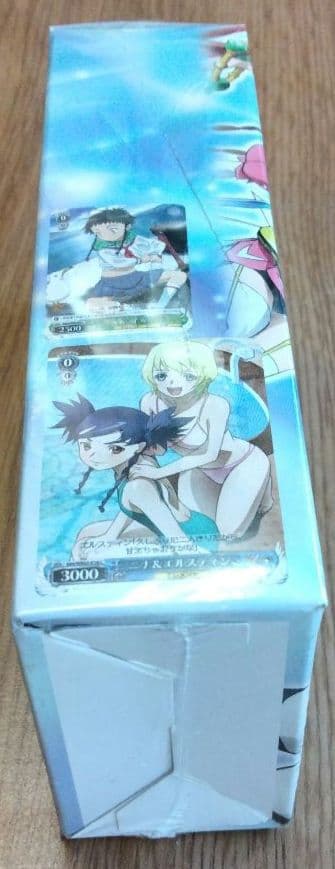 ヴァイスシュヴァルツ　宇宙をかける少女　舞HIME　未開封　シュリンク付　BOX