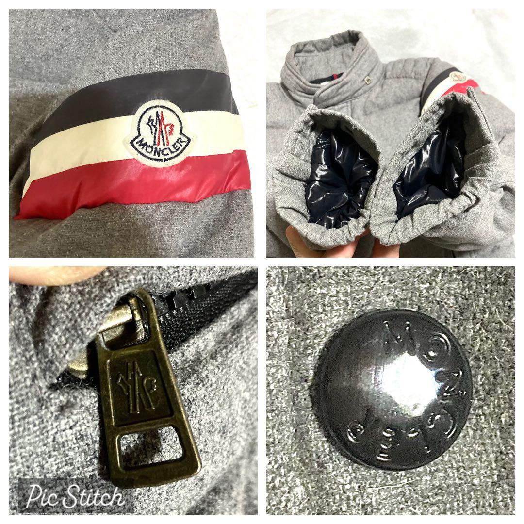 モンクレール CHARTREUSE シャルトリューズ ダウンジャケット