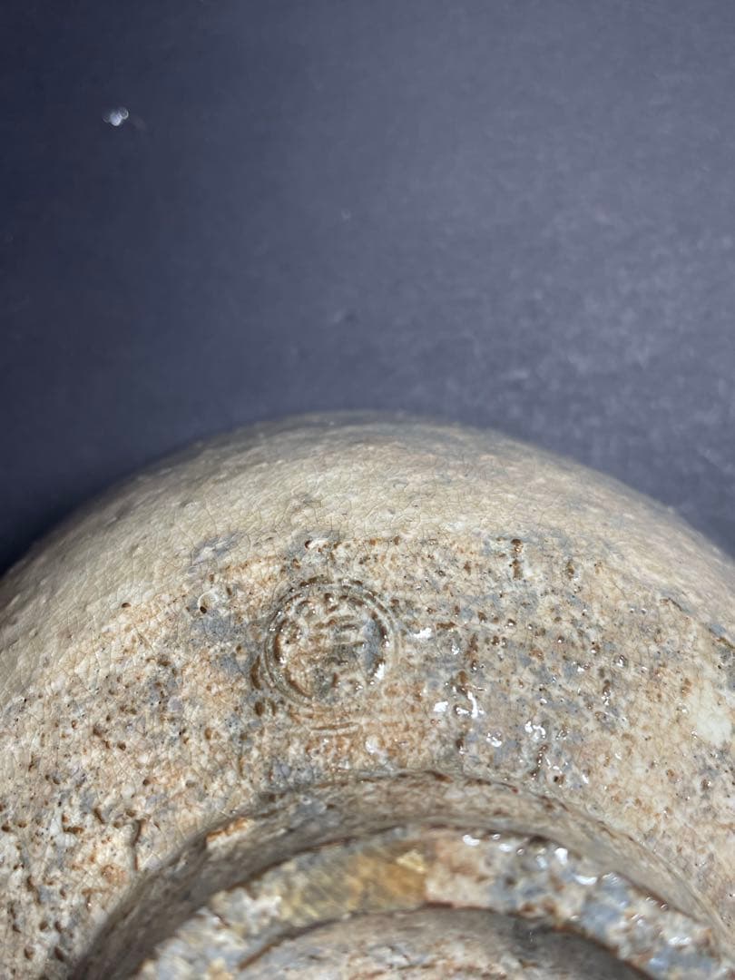 十二代 田原陶兵衛 萩焼 茶碗 共箱付き　未使用保管品 茶道具