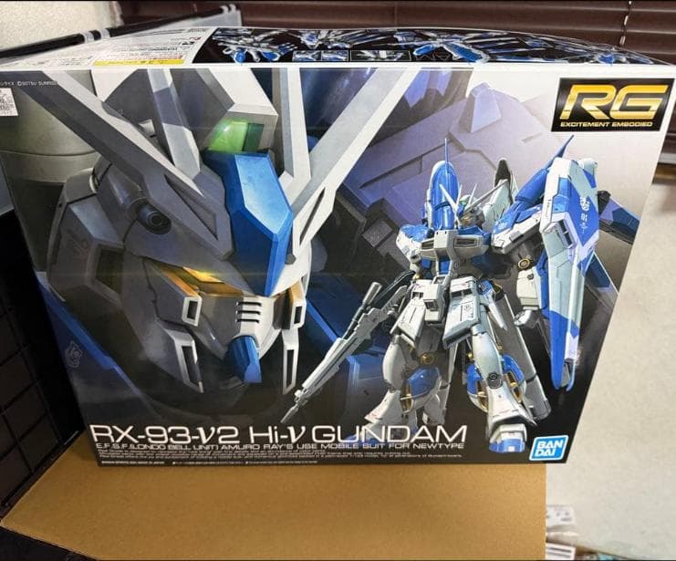 【3品セット】RG Hi-νガンダム　専用装備セット