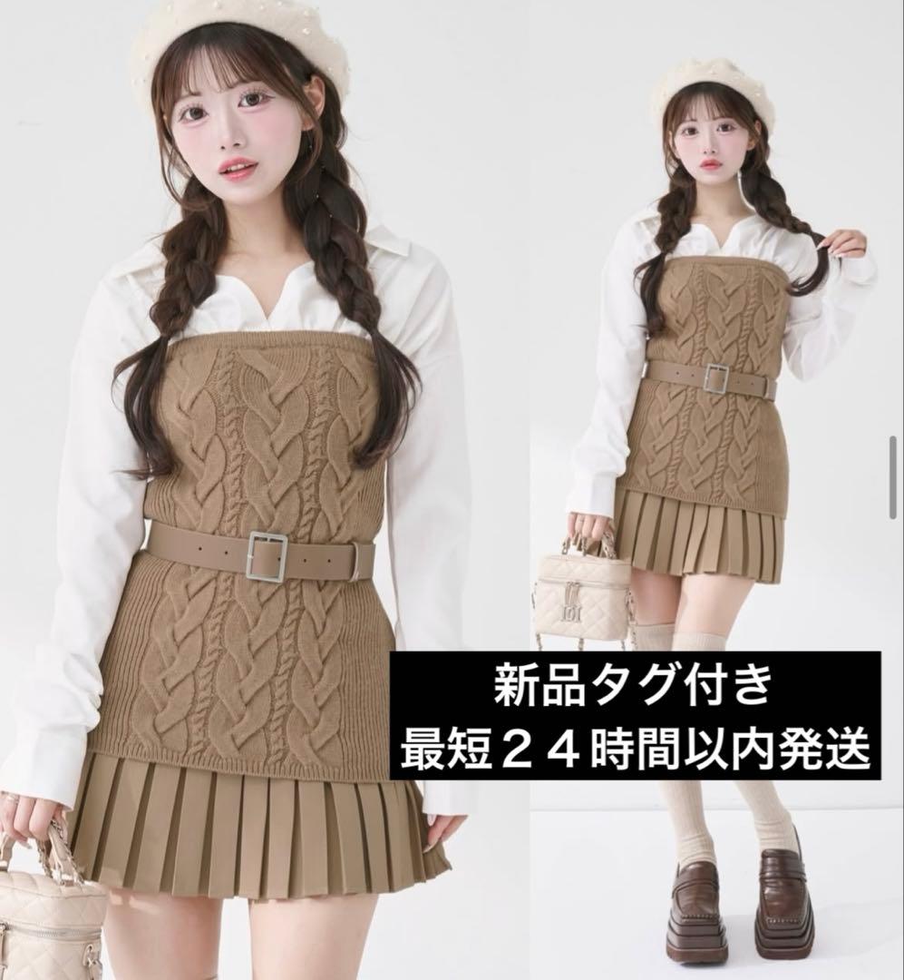 大人完売品Darichシャツドッキングプリーツニットミニワンピース　BEG